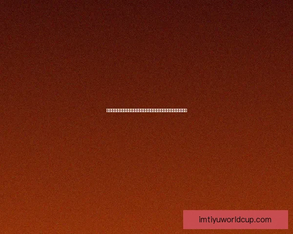 IM体育官网入口最新活动优惠与注册指南全面解析