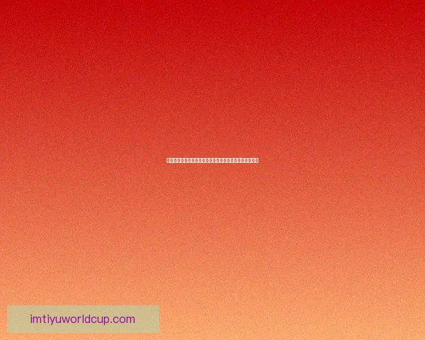 世界杯竞猜安全平台全方位攻略助力玩家放心投注赢取大奖