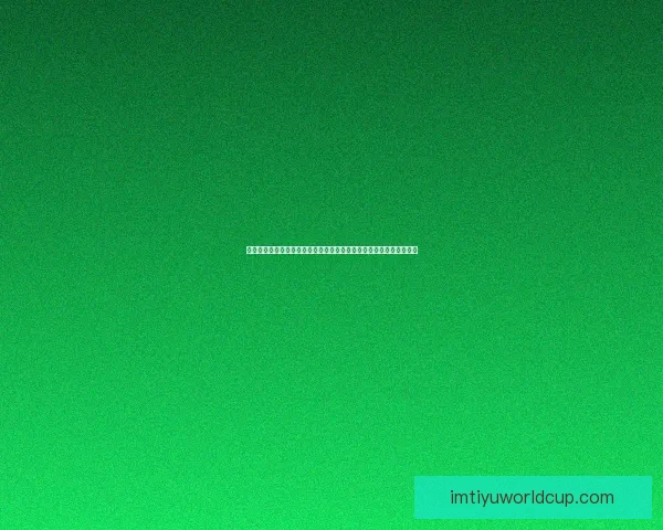 世界杯官方竞猜平台精彩赛事尽在掌握，实时比分与独家玩法等你体验