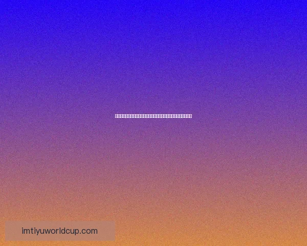 世界杯竞猜游戏网站全面指南与投注技巧解析助你赢取精彩赛事大奖