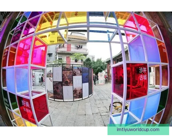 IM体育官网入口最新活动优惠与注册指南全面解析