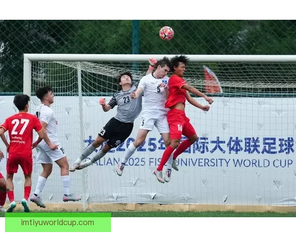 世界杯足球盛宴：权威竞猜平台带你纵享精彩对决