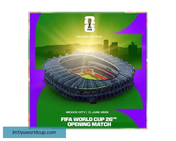 美加墨世界杯竞猜预测分析 聚焦赛程走势与球队表现 美加墨世界杯竞猜预测分析 聚焦赛程走势与球队表现