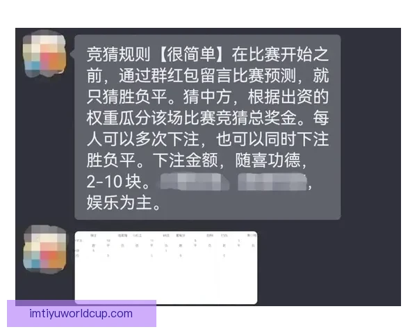 世界杯竞猜赔率对比分析与投注策略详解助您精准预测赛事结果