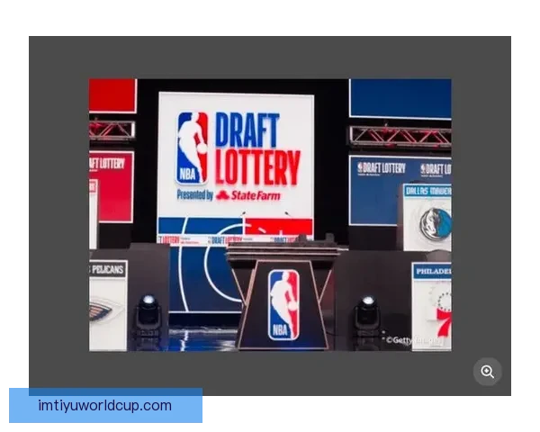 2026年NBA状元签概率排名步行者篮网奇才并列第一国王紧随其后