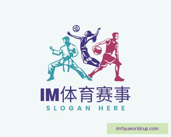 认识IM体育赛事